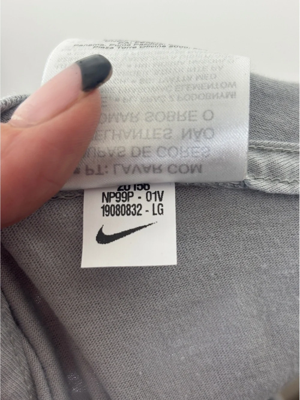 Nike kansas city